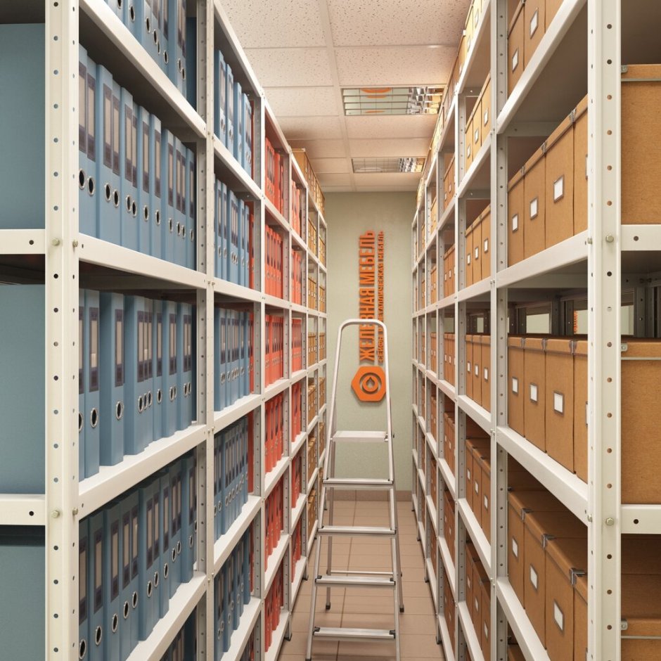Стеллажи для хранения документов в архиве