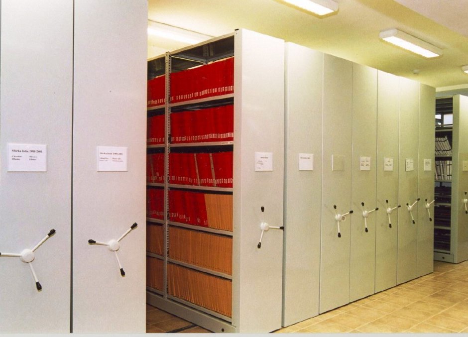 Стеллажи для архива