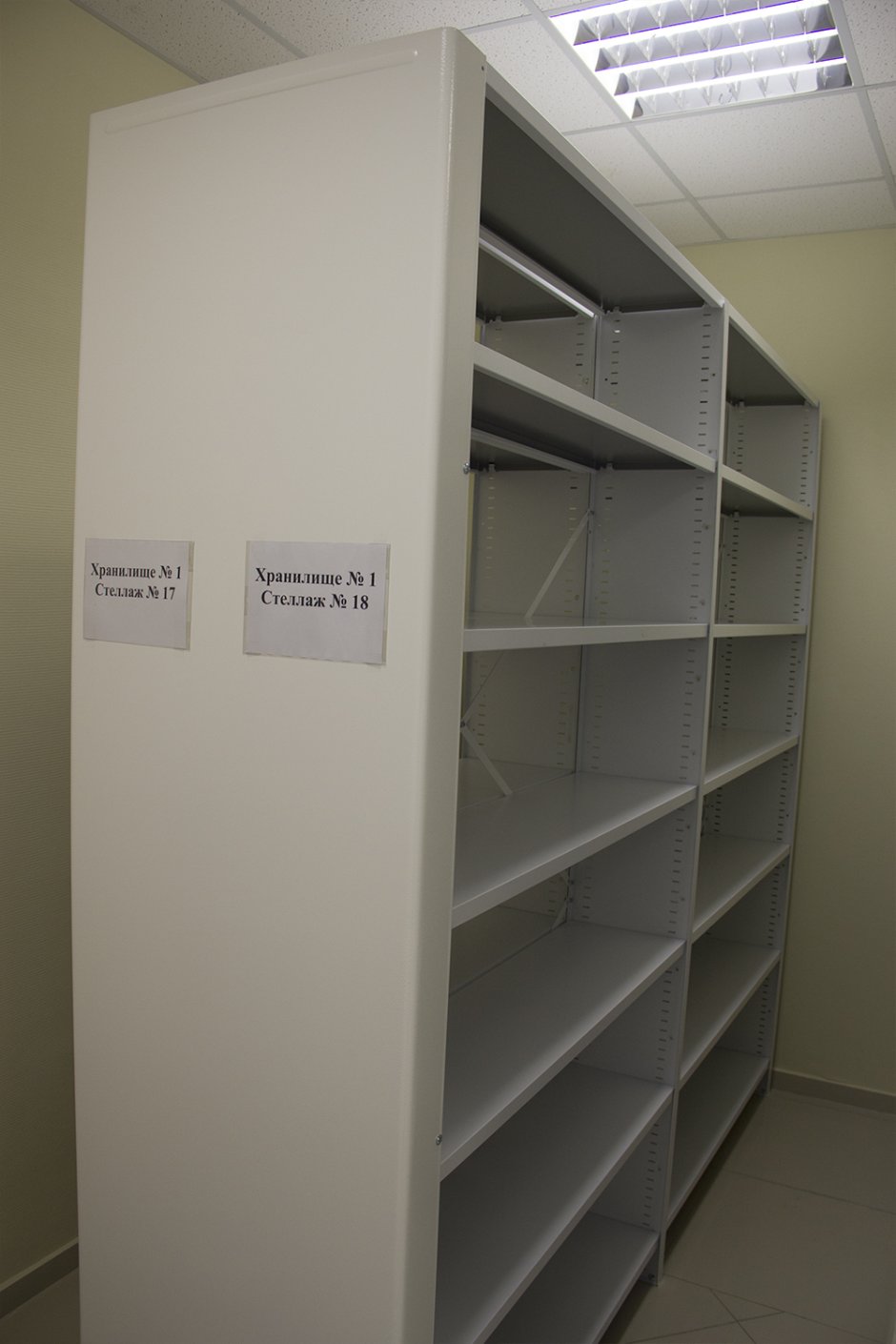 Стеллаж для личных дел