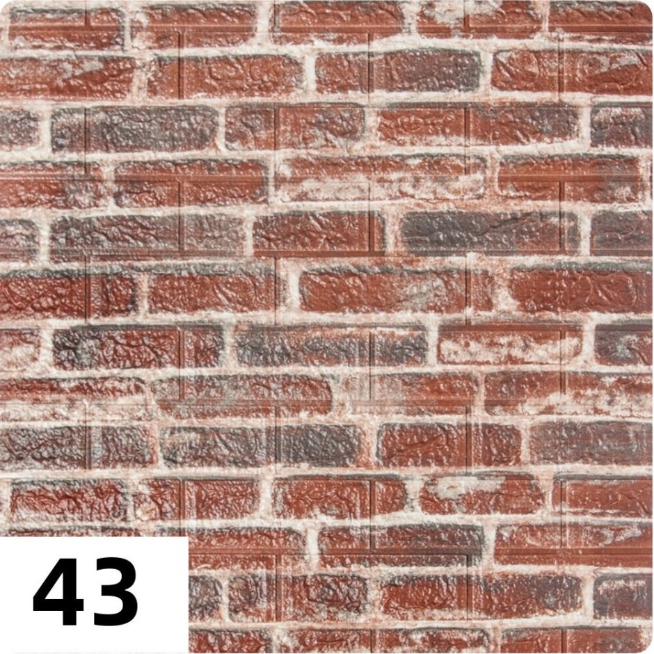 3d cамоклеющиеся панели 700*770*4мм "кирпич Оникс" (Brick Beige-White)