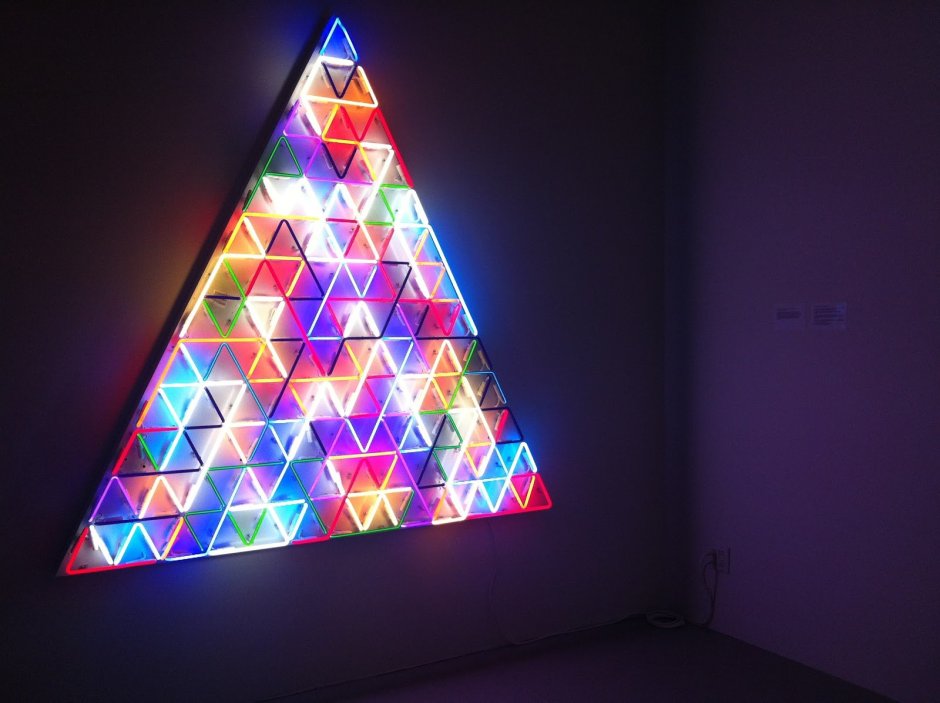 Подсветка треугольники