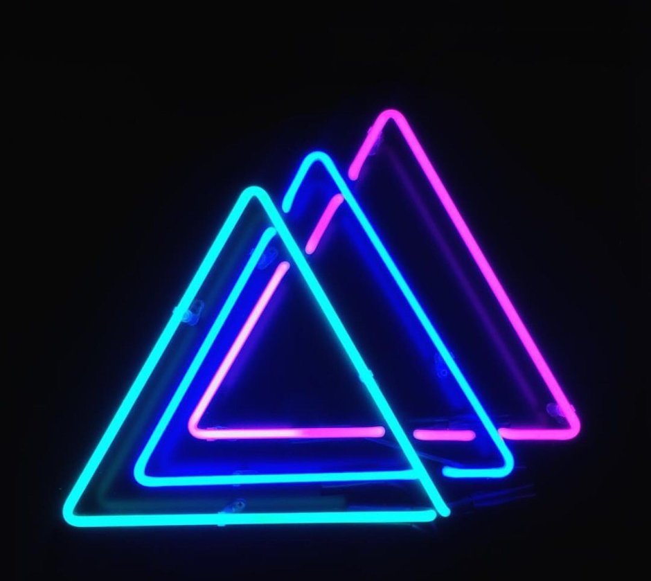 Светящийся треугольник