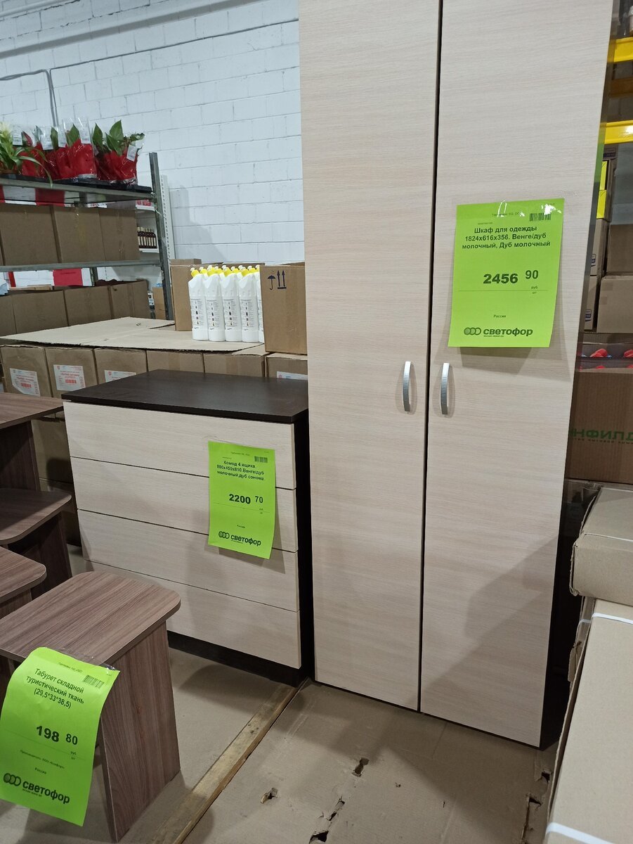 Ковер с кругами