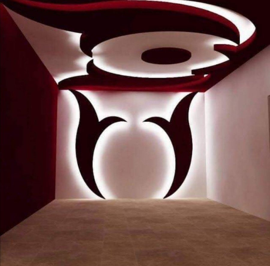 Фигура гипса Кардон 2020