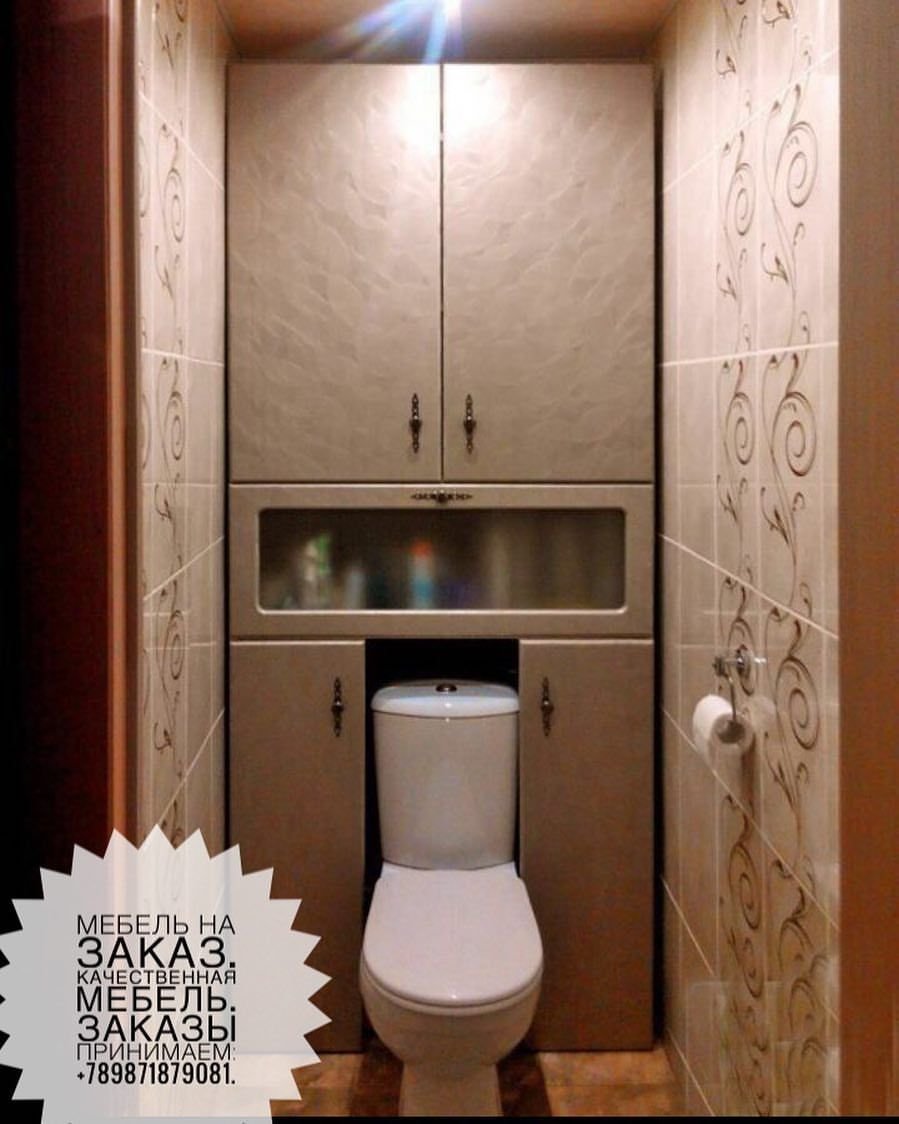 Полка над унитазом