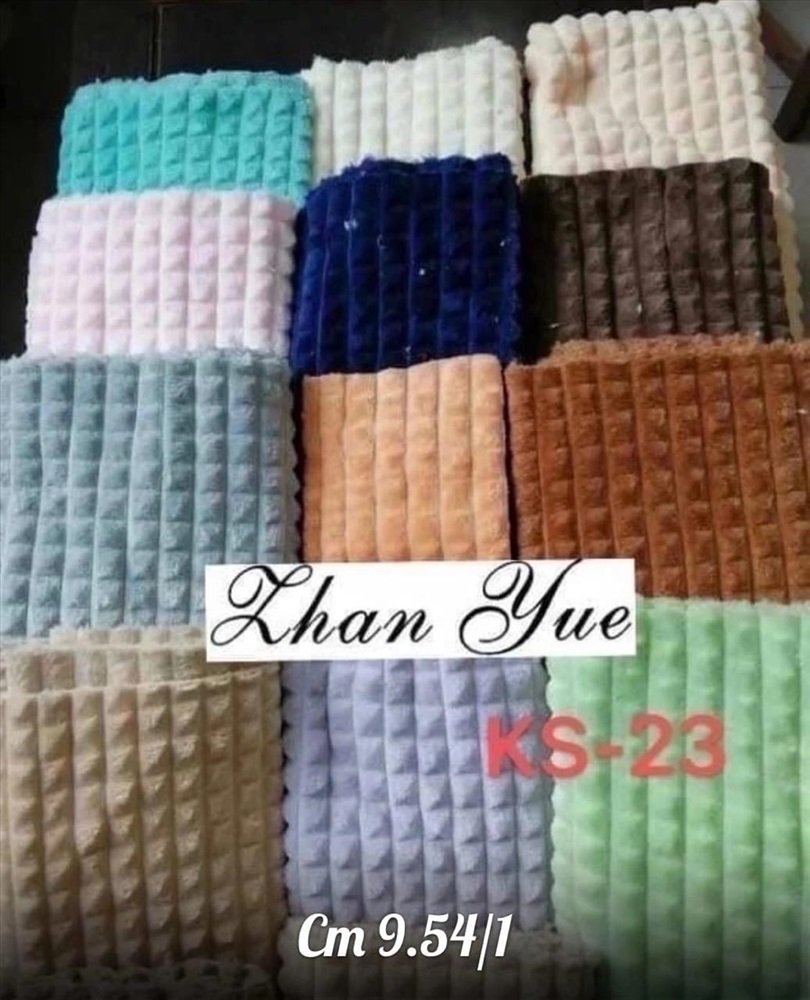 Пледы на кровать Садовод