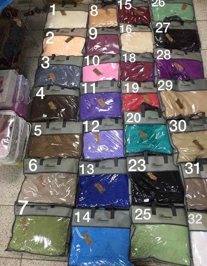 Садовод рынок пледы травка