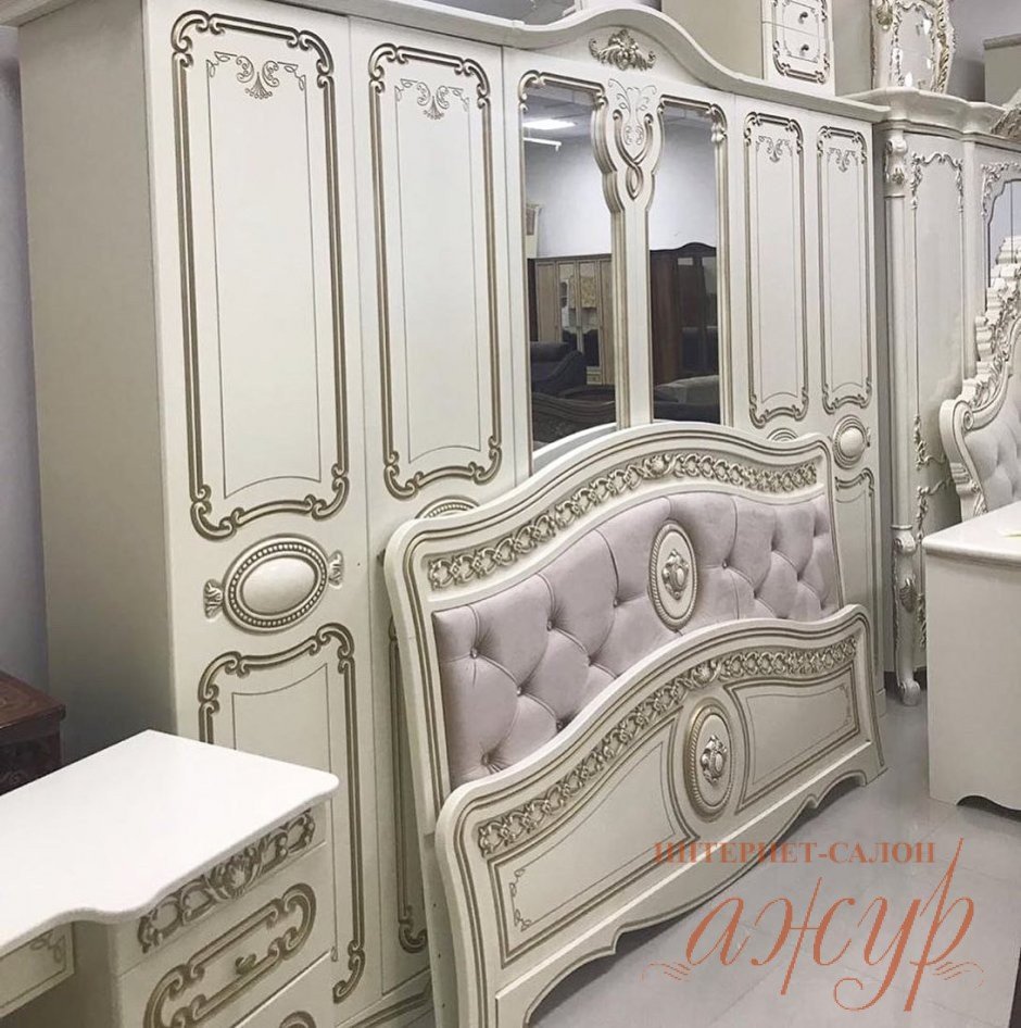 Спальня Каролина с4 дверным шкафом