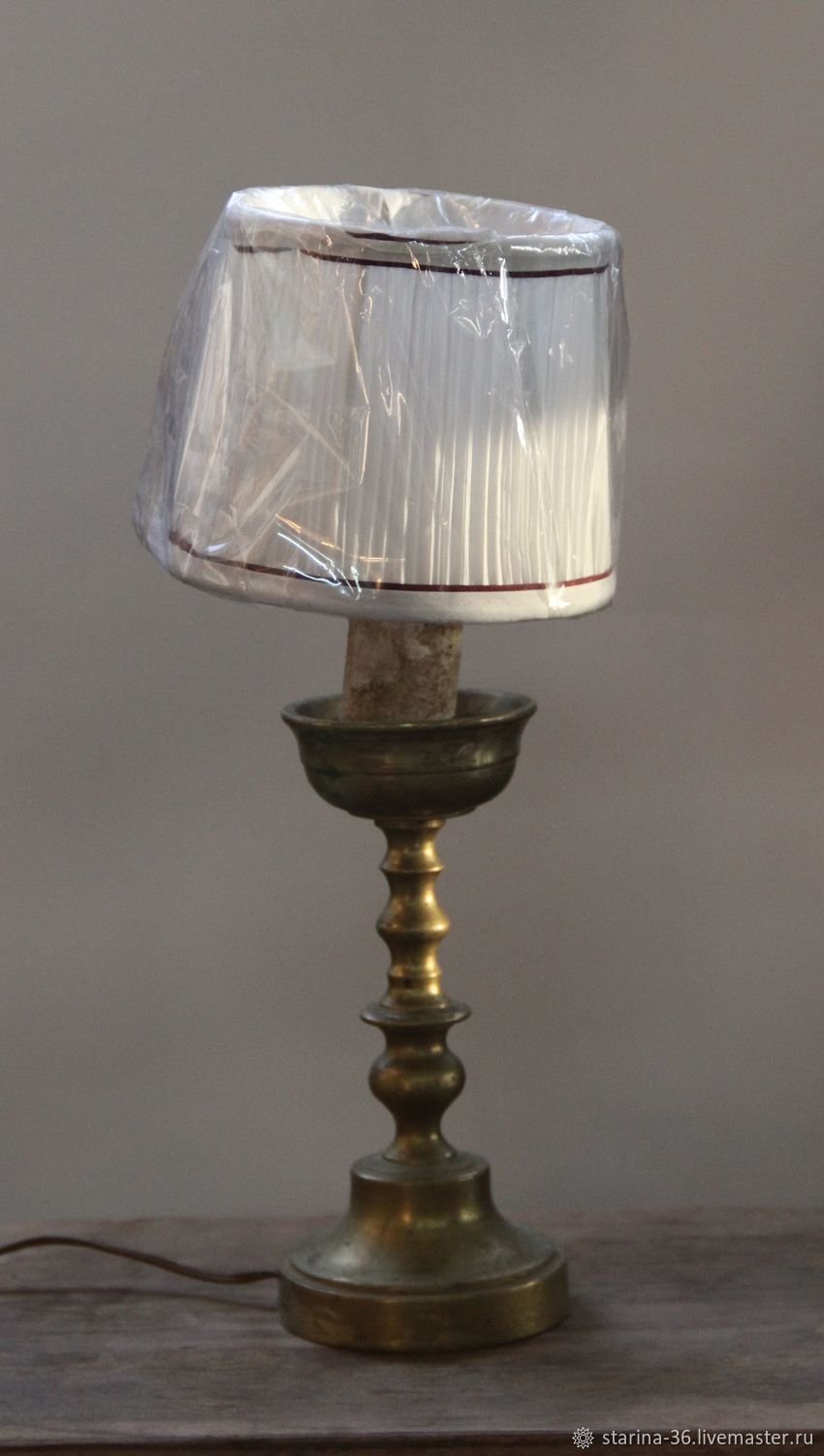 Retro Table Lamp Fischer