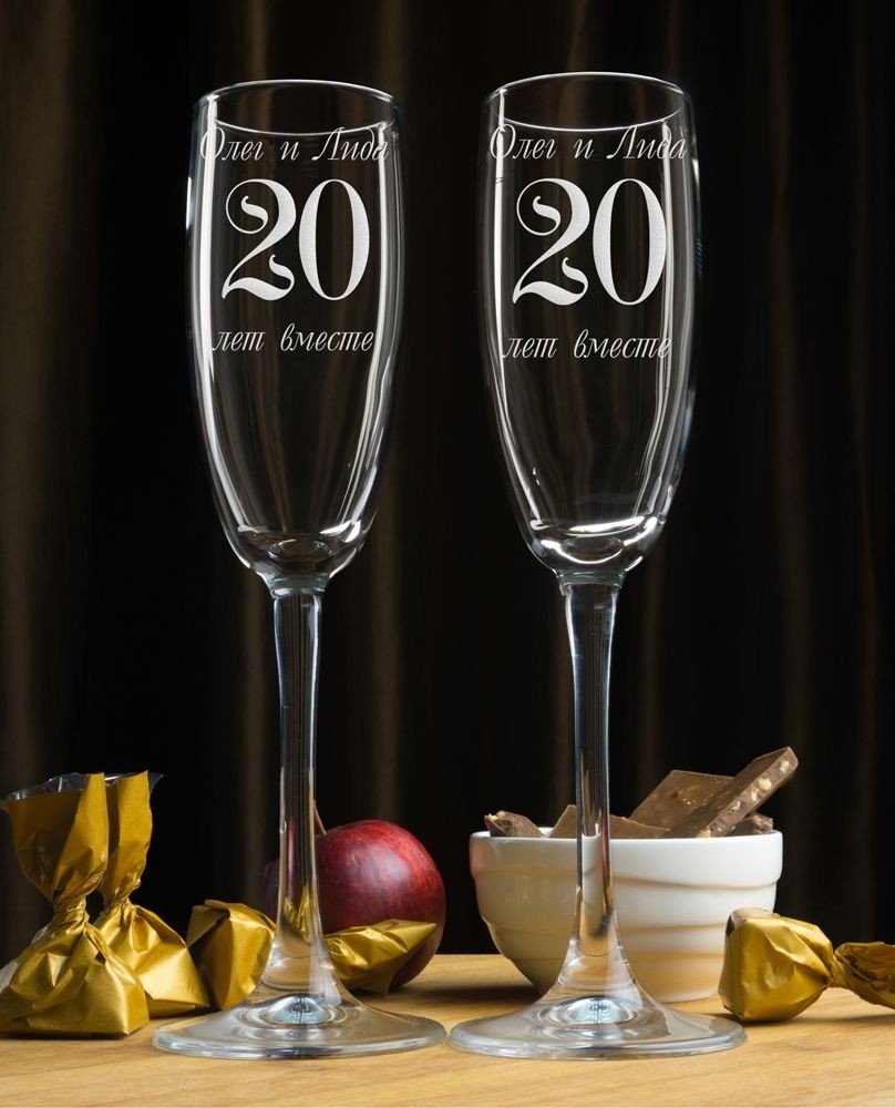 Оригинальные бокалы