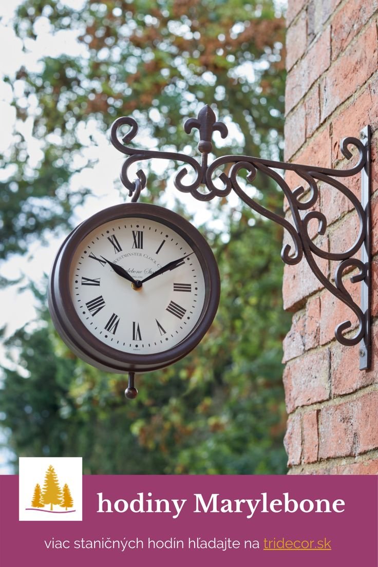 Часы уличные на кронштейне