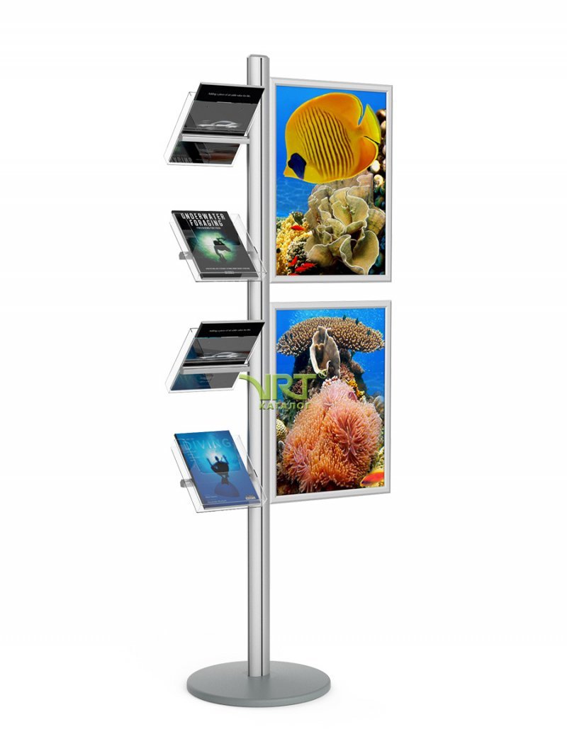 Стойка 9п322.570