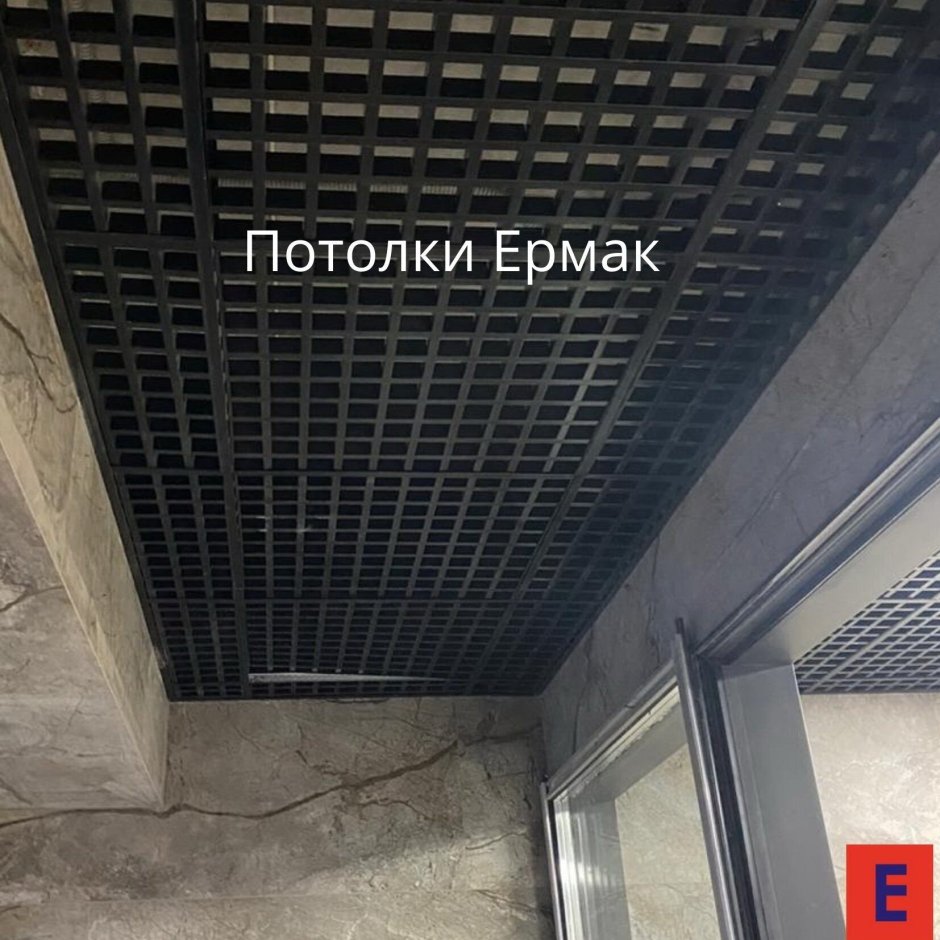 Потолок из панелей ПВХ