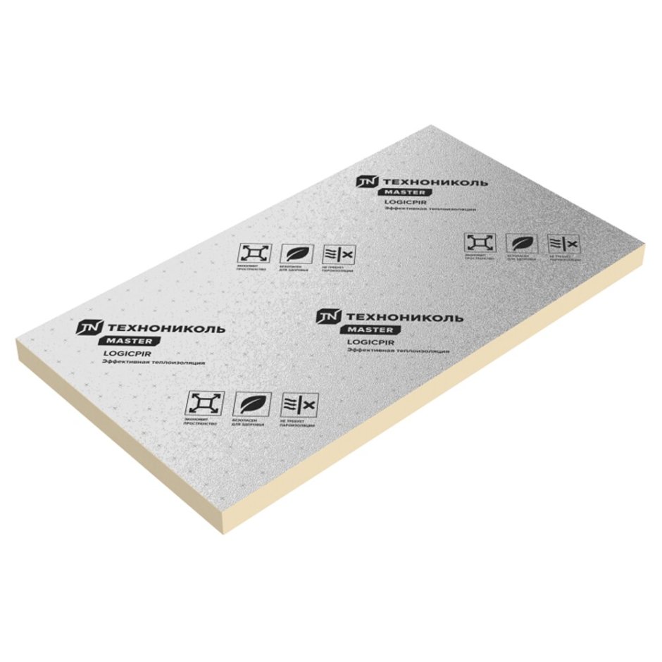Плита теплоизоляционная ТЕХНОНИКОЛЬ LOGICPIR