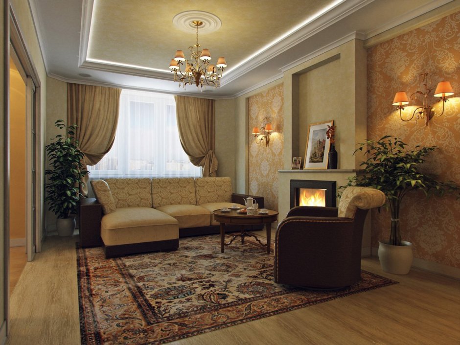 Интерьер в зале классический вариант