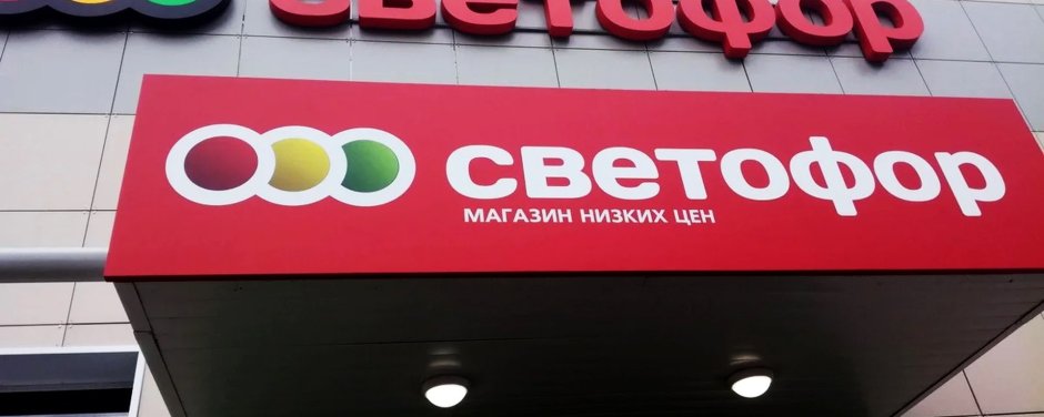 Производитель ковров