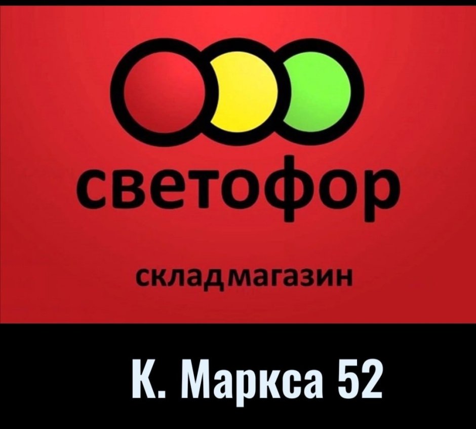 Ева коврики Mazda Tribute