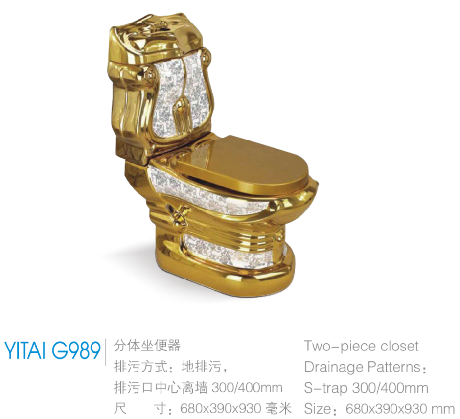 Унитаз под золото TS-8801
