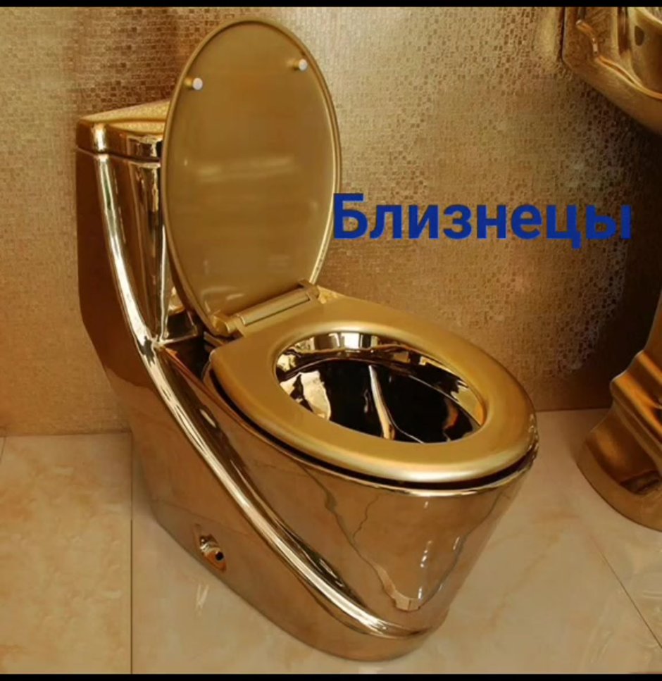 Унитаз с золотом
