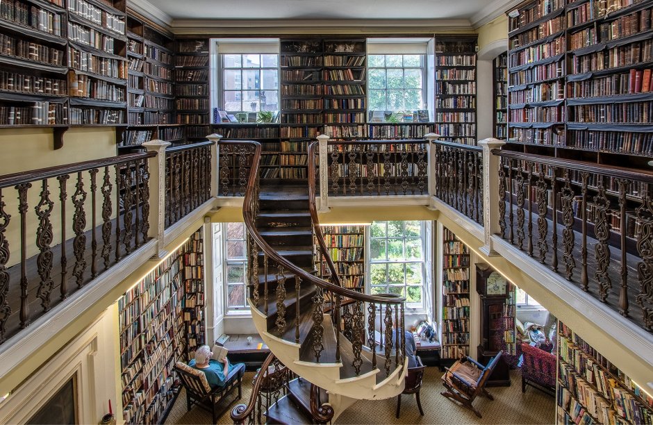 Библиотека в доме