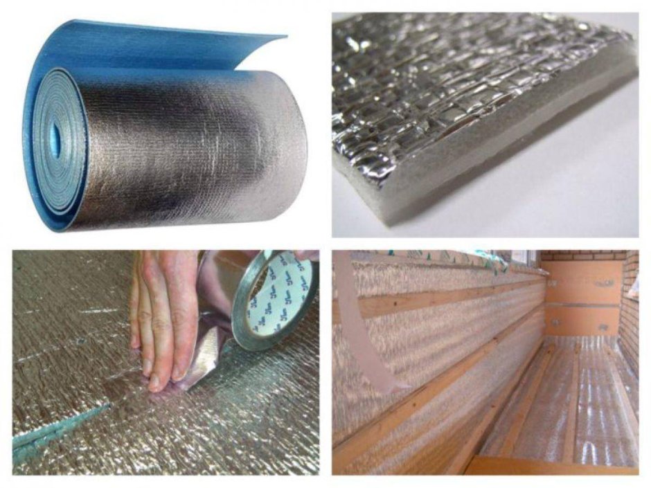 Теплоизоляция Пенофол с10