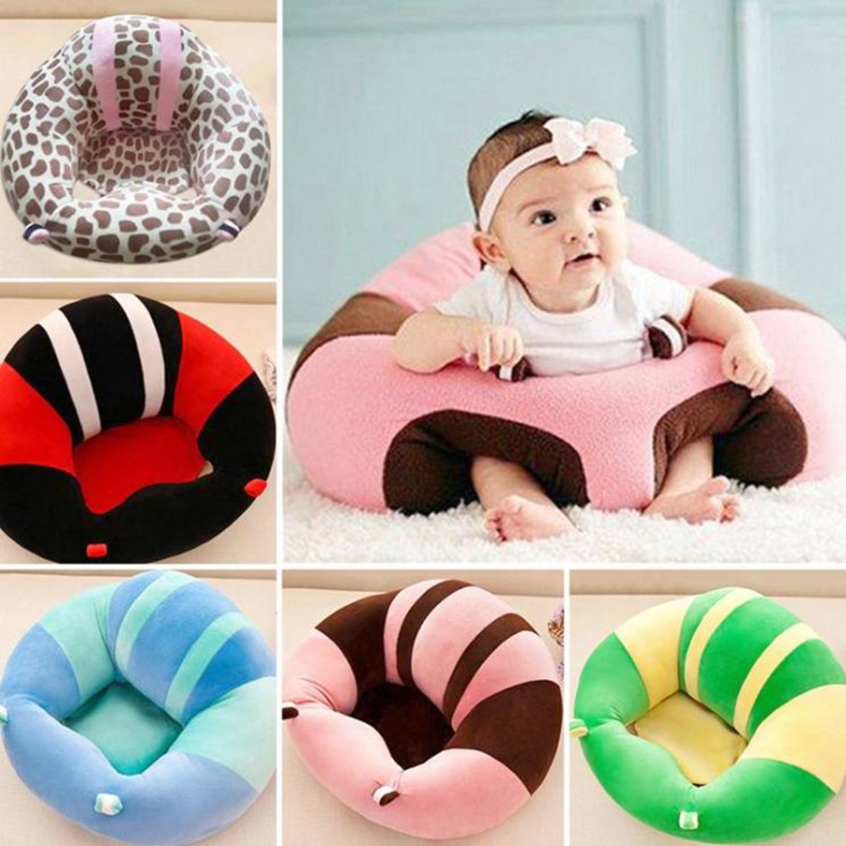 Мягкое сиденье для малышей грудничков