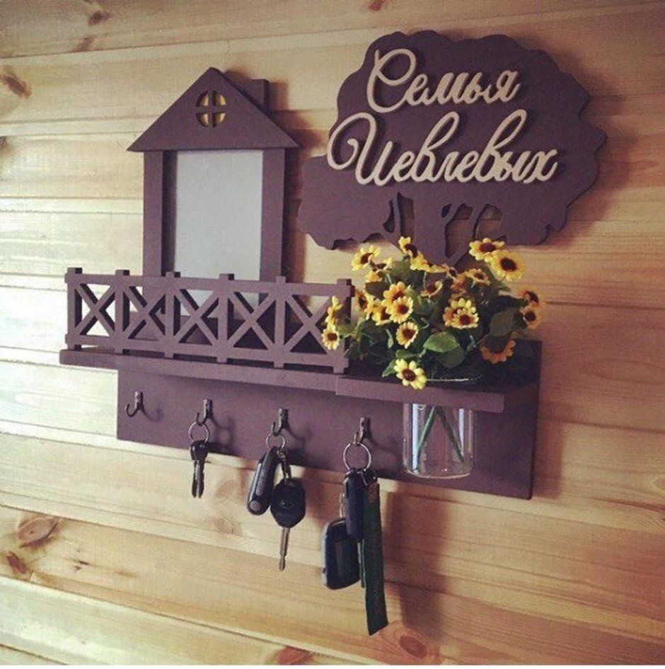 Вешалка деревянная настенная