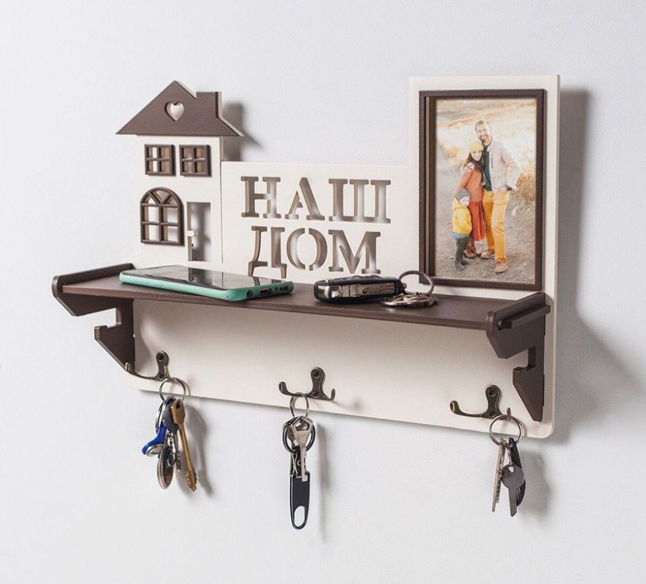 Вешалки для ключей в прихожую