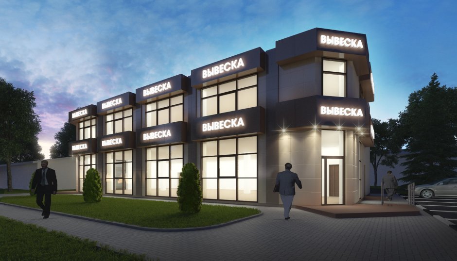 Проект кафе