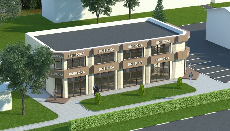 Интерьер квартиры