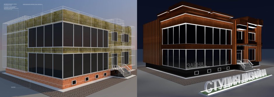 Двухэтажное здание