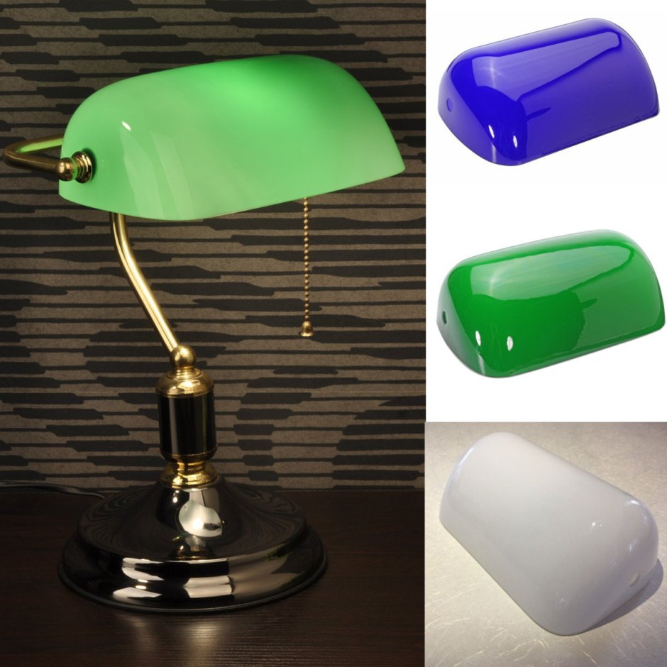 Glass Banker Lamp Shade, White Blue Green