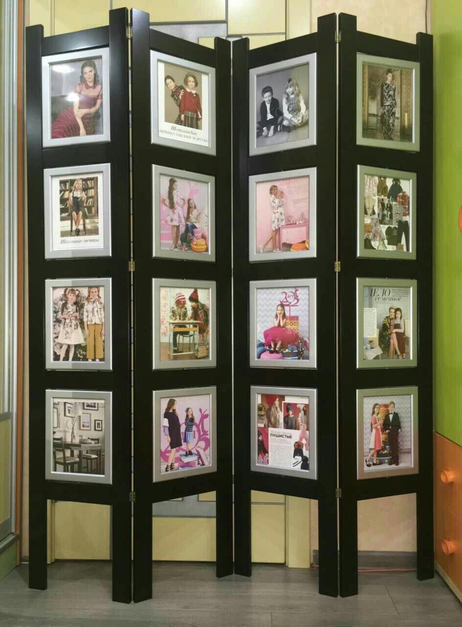 Ширма фотоальбом