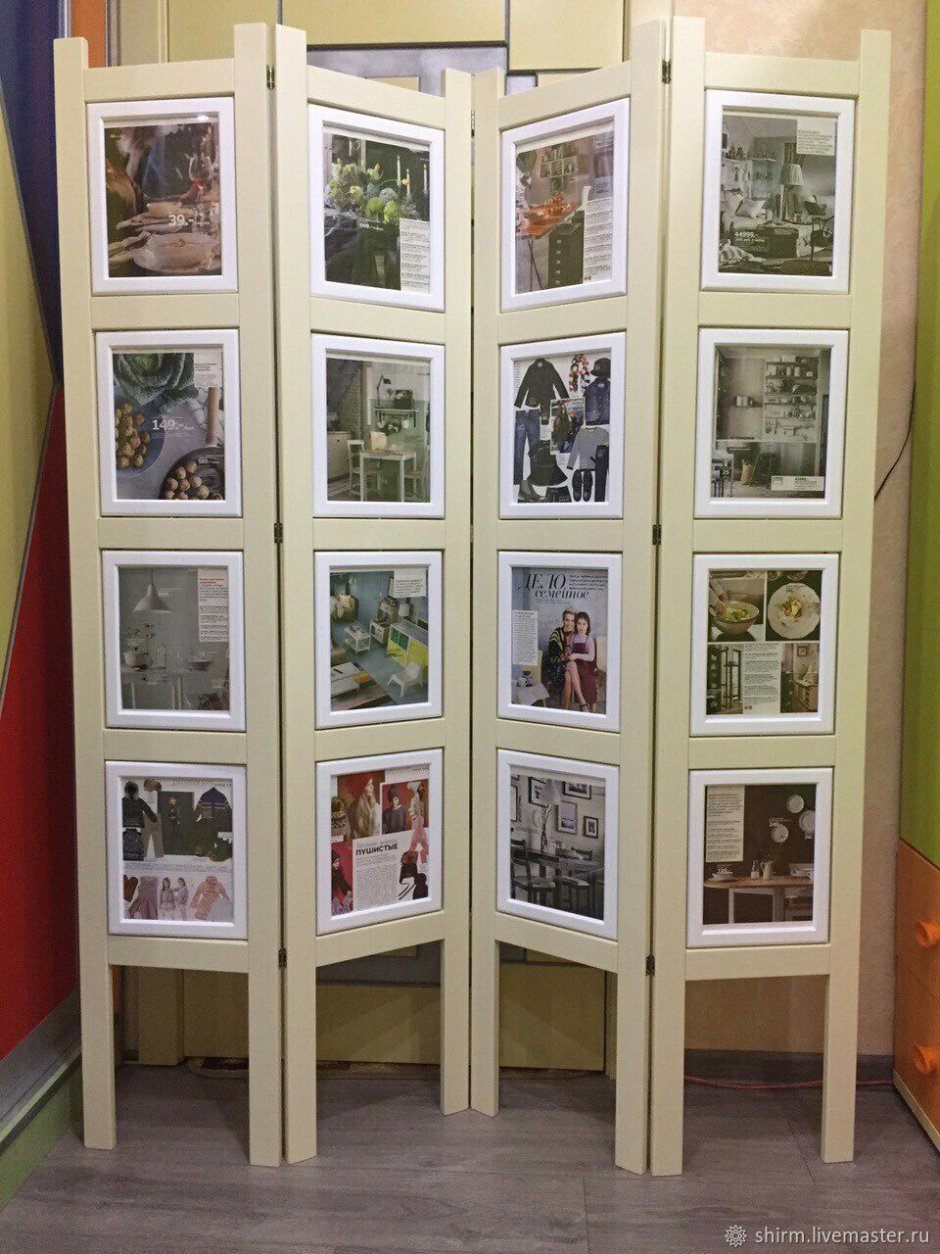 Напольная ширма