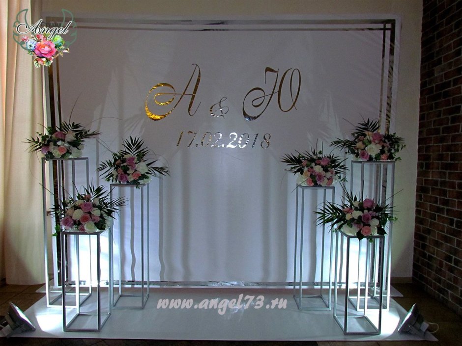 Фотозона на свадьбу