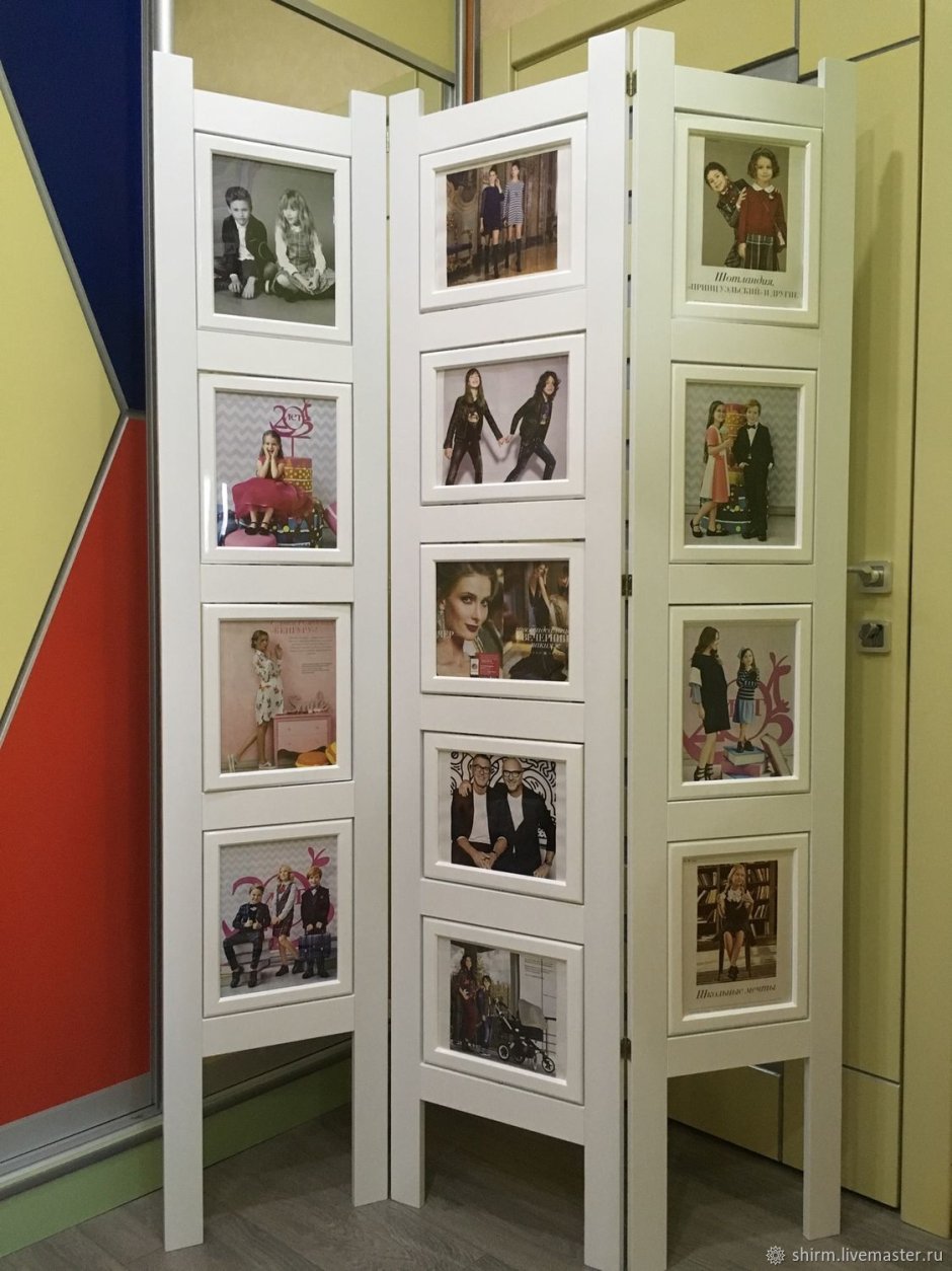 Ширма фотоальбом