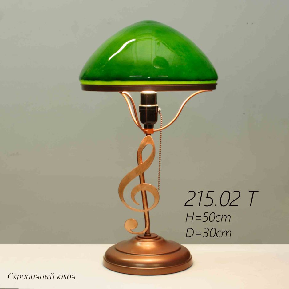 Настольная лампа z153-TL-01-BS