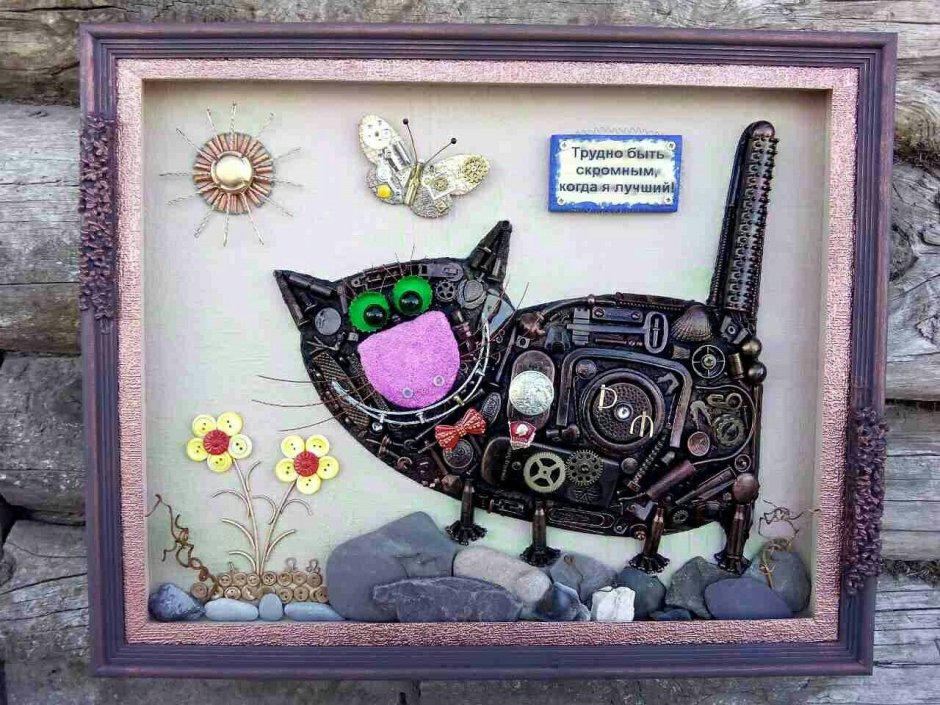 Панно в технике стимпанк
