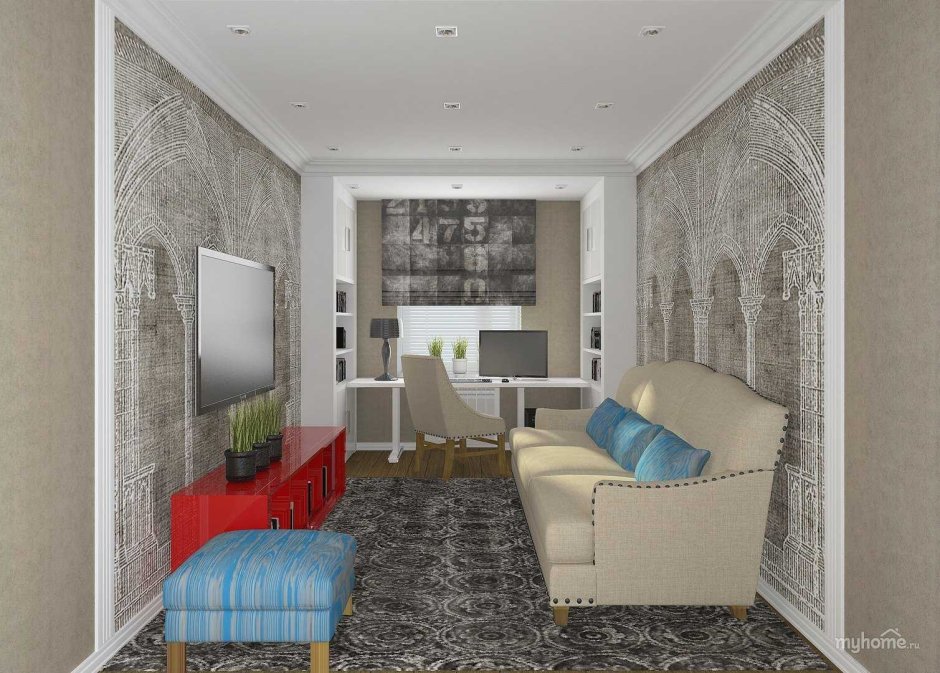 Интерьер длинной узкой комнаты