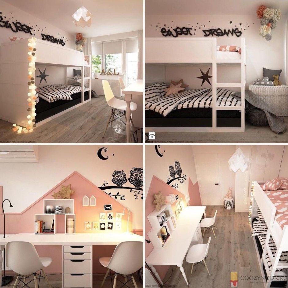 Икеа детская комната интерьер на двоих