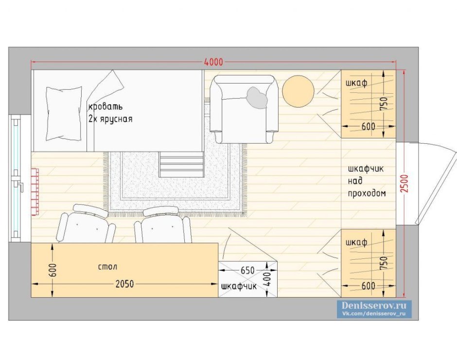Планировка детской комнаты план