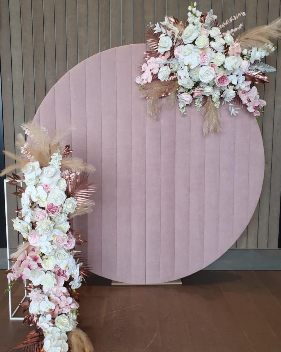 Гибкая ширма