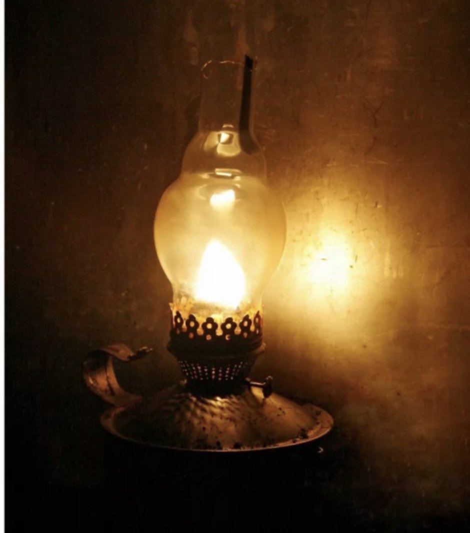 Керосиновая лампа 1963г