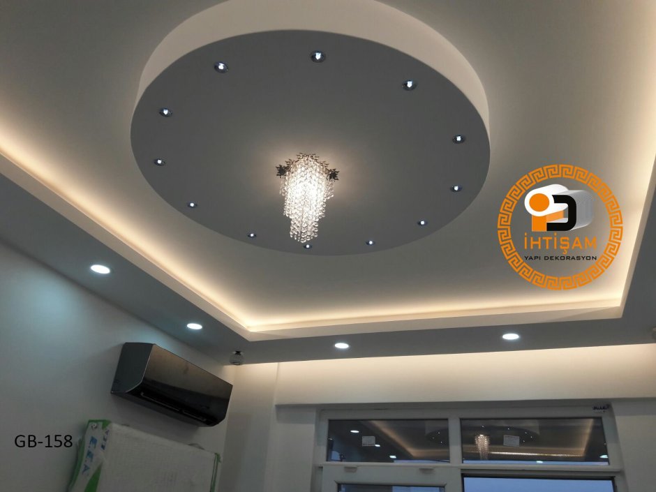 Потолок гипсокартон фигурный