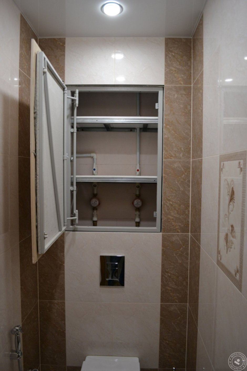 Дверка жалюзийная в туалете