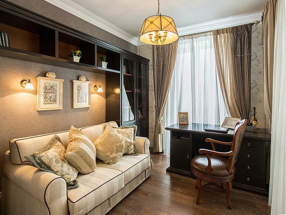 Маленькая гостиная