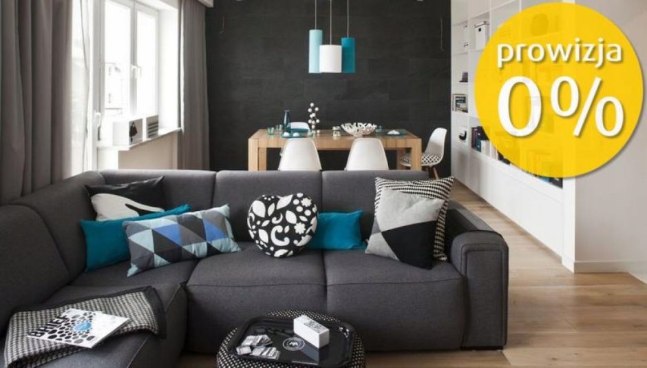 Маленькая гостиная