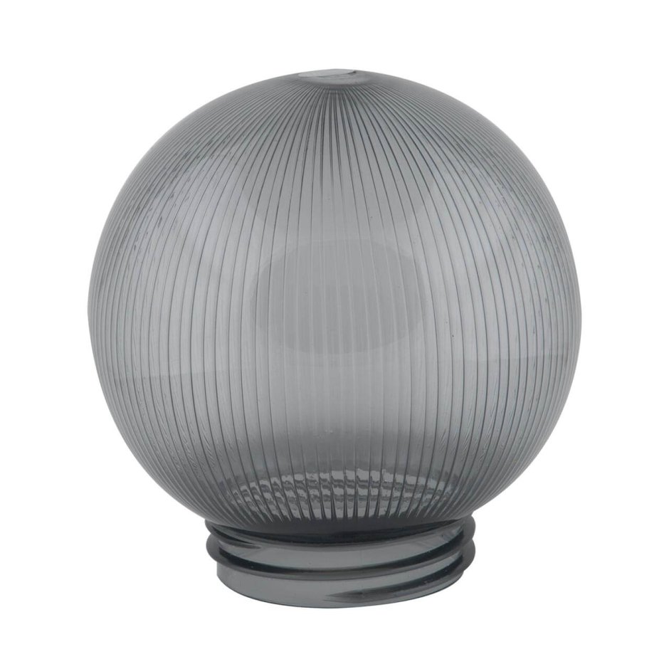 Рассеиватель UFP-r200a Smoke шар, 200мм.