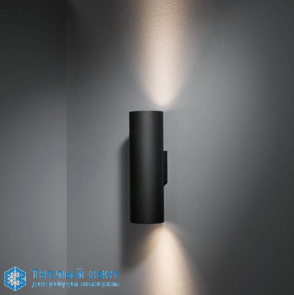 Modular 10160552 светильник