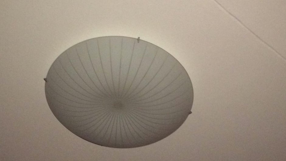 Настенный светильник Sonex Lakri 2232